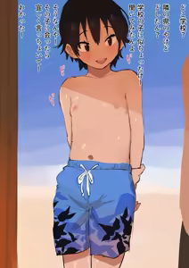 Page 551 of azuneko 71881  /  [Twitter] _azuse - preview thumbnail