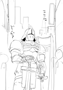 Page 700 of azuneko 71881  /  [Twitter] _azuse - preview thumbnail