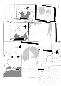 Page 871 of azuneko 71881  /  [Twitter] _azuse - preview thumbnail