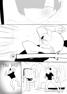 Page 872 of azuneko 71881  /  [Twitter] _azuse - preview thumbnail