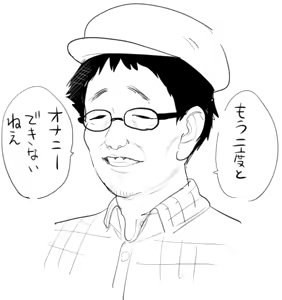 Page 921 of azuneko 71881  /  [Twitter] _azuse - preview thumbnail