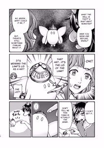 Page 13 of Seirei ni Hayasa Reru Hanashi | A Package from a Genie - preview thumbnail