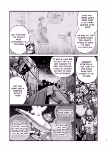 Page 8 of Seirei ni Hayasa Reru Hanashi | A Package from a Genie - preview thumbnail