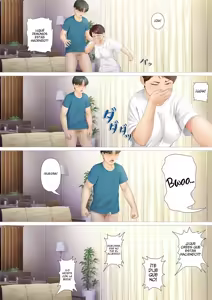 Page 17 of Youka-go Tsuma no Haha o Daku | Eight Days With My Wife's Mother - preview thumbnail