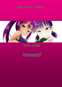 Page 32 of Satanic class president Hanaya Fujibayashi is... - preview thumbnail