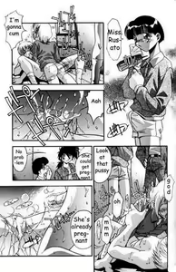 Page 5 of Her Feeling - preview thumbnail