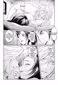Page 26 of No Place Like Home - preview thumbnail