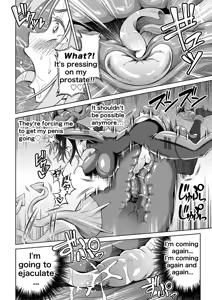 Page 28 of Futanari Maki-chan VR Game Edition (decensored) - preview thumbnail