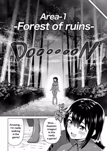 Page 6 of Futanari Maki-chan VR Game Edition (decensored) - preview thumbnail