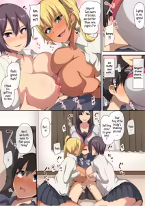 Page 16 of お姉ちゃんとのラブラブ生活～初体験はハーレムで～ | My Lovely Dovely Life With Onee-chan～ My First Time Will Be In a Harem～ - preview thumbnail