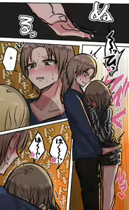 Page 5 of Seiyoku bagutteru yon ningumi de kyanpu iku hanashi Ch. 5 - preview thumbnail