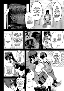 Page 3 of Degenerate Department S5 Yin Cai Degenerate Shaman Curse Marker Part 2 - preview thumbnail