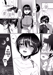Page 23 of Ame, Nochi to Nari no Onee-san - preview thumbnail