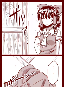 Page 140 of amazon - preview thumbnail