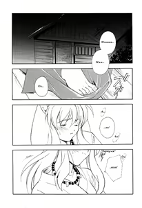 Page 4 of Inugami - preview thumbnail