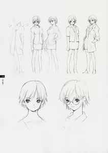 Page 118 of Tasogare - Complete Works - preview thumbnail