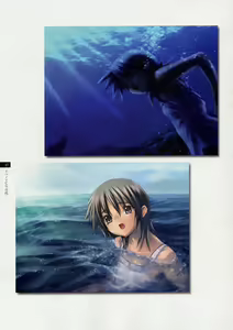 Page 16 of Tasogare - Complete Works - preview thumbnail