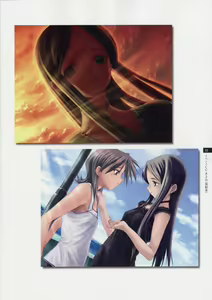 Page 51 of Tasogare - Complete Works - preview thumbnail