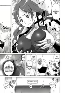 Page 3 of Yuka-nee no Chijoku - preview thumbnail