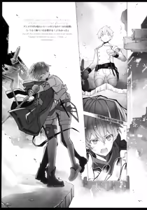 Page 45 of medicine. - preview thumbnail