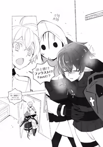 Page 5 of medicine. - preview thumbnail
