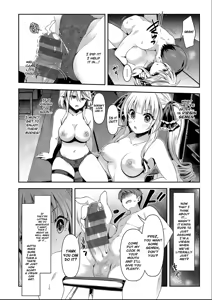 Page 12 of Occult Kenkyuubu: Jintai Rensei | Occult Research Club: Human Transmutation - preview thumbnail