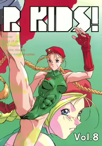 R KIDS! Vol. 8 — hentai manga cover on Fhentai