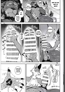 Page 21 of Crux - preview thumbnail