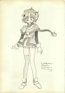 Page 8 of Pink-Roid - preview thumbnail