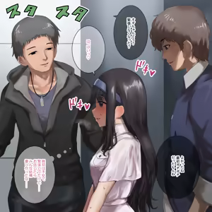 Page 32 of Uchiki Shoujo No Ichinichi Choukyou Kiroku ~Iro Ochi, Sono Ichi Bu Shijuu~ - preview thumbnail