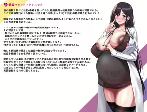 Page 1371 of Fanbox / Pixiv FULL GALLERY (2018 - 2025) Updated Part.1 - preview thumbnail