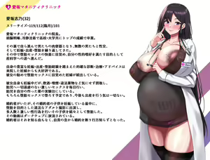 Page 1380 of Fanbox / Pixiv FULL GALLERY (2018 - 2025) Updated Part.1 - preview thumbnail