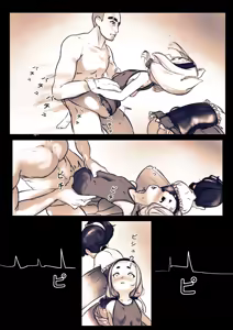 Page 16 of L - preview thumbnail