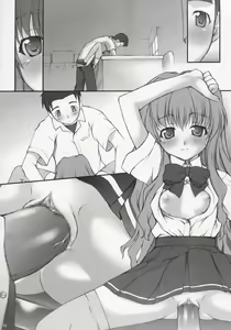 Page 23 of Onegai Seitokaichousama -Ichigo- - preview thumbnail