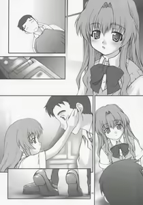 Page 8 of Onegai Seitokaichousama -Ichigo- - preview thumbnail