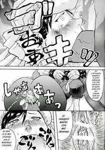 Page 24 of Li-Chun-Li | Sexual Toy - preview thumbnail