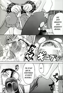 Page 25 of Li-Chun-Li | Sexual Toy - preview thumbnail