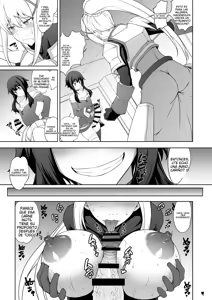 Page 7 of ESP [Majimadou (Matou)] Kono Inbina Ma Dogu De Haitoku O! - preview thumbnail