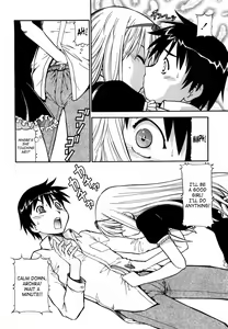 Page 72 of Momoiro Geshuku Utopian | Safety Lodging House Utopian Ch. 1-7 (decensored) - preview thumbnail