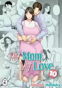 Page 538 of My Mother, the One I Love. 1-10 (uncensored) - preview thumbnail