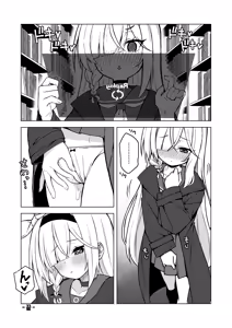 Page 20 of Arona wa Sensei no Seiyoku Kanri Gakari | 아로나는 선생님의 성욕관리 담당 - preview thumbnail