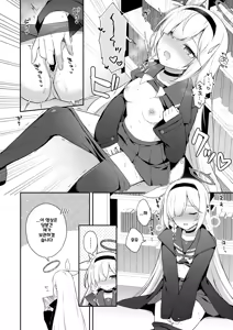 Page 26 of Arona wa Sensei no Seiyoku Kanri Gakari | 아로나는 선생님의 성욕관리 담당 - preview thumbnail