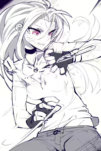 Page 564 of 今沢 - preview thumbnail