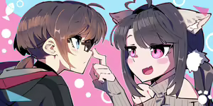 Page 588 of 今沢 - preview thumbnail