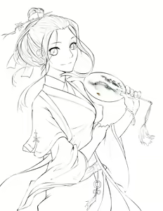 Page 981 of 今沢 - preview thumbnail