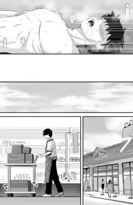 Page 98 of あの日告白した彼女の現在を僕はまだ知らない 1-2 - preview thumbnail