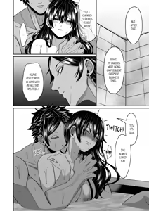 Page 103 of 'Shisshin Suru made Ikasete Ageru ne' Hyouhen Shita Rentaru Kareshi no Nogasanai Shuuchaku Piston | I'll Make You Come Until You Faint: The Tenacious and Clingy Piston of My Rental Boyfriend Who Changed Completely Chapter 1-13 - preview thumbnail