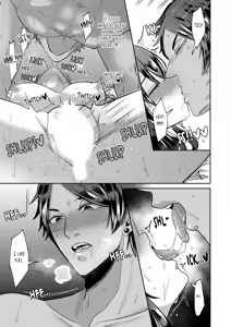 Page 20 of 'Shisshin Suru made Ikasete Ageru ne' Hyouhen Shita Rentaru Kareshi no Nogasanai Shuuchaku Piston | I'll Make You Come Until You Faint: The Tenacious and Clingy Piston of My Rental Boyfriend Who Changed Completely Chapter 1-13 - preview thumbnail