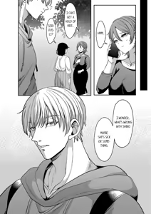 Page 73 of 'Shisshin Suru made Ikasete Ageru ne' Hyouhen Shita Rentaru Kareshi no Nogasanai Shuuchaku Piston | I'll Make You Come Until You Faint: The Tenacious and Clingy Piston of My Rental Boyfriend Who Changed Completely Chapter 1-13 - preview thumbnail