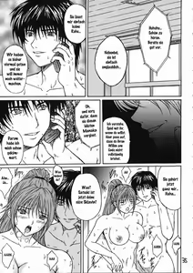 Page 34 of Ryoujoku Rensa 01 - preview thumbnail